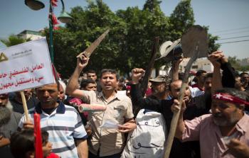 يجب إقرار قانون ضمان اجتماعي عادل