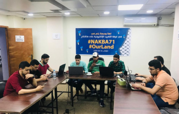 صورة أرشيفية