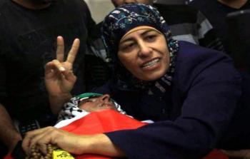 رسيلة شماسنة