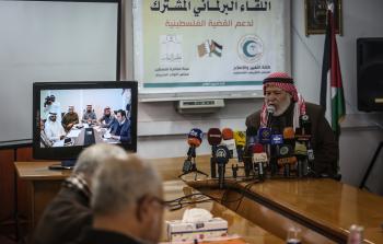 جانب من اللقاء (الأناضول)