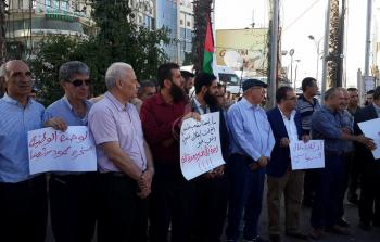 صورة أرشيفية