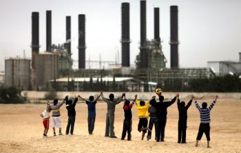 جدول التوزيع سيشهد 