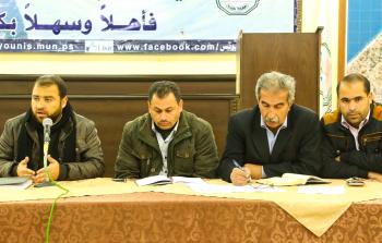 جانب من اللقاء التشاوري لبلدية خانيونس مع سكان شارع 12015