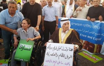 جانب من التظاهرة 