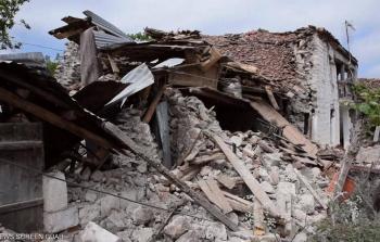 صورة أرشيفية