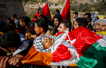 ليث أبو نعيم 