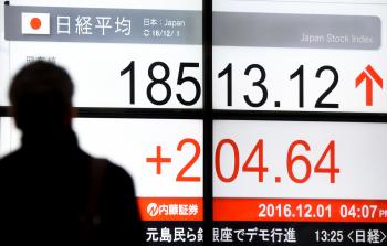 مؤشر البورصة في طوكيو ( أ ف ب)