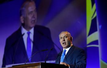 نتنياهو خلال كلمته في  مستوطنة 