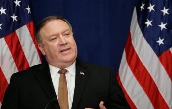 وزير الخارجية الأمريكي، مايك بومبيو