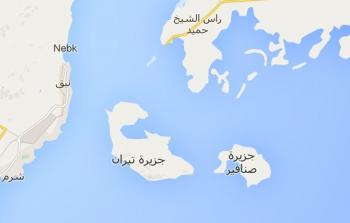 صورة توضح موقع جزيرتي 