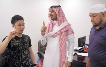 صورة تعبيرية