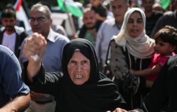 جانب من المسيرة (الأناضول)