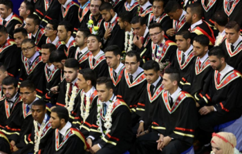 صورة تعبيرية 