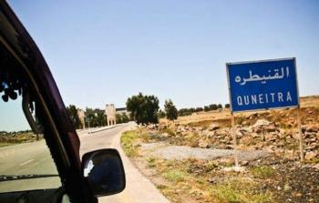 معبر القنيطرة (أرشيف)