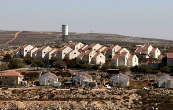 صورة أرشيفية لمستوطنة 