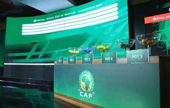 صورة أرشيفية