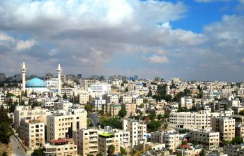 صورة أرشيفية