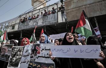 جانب من مسيرات 