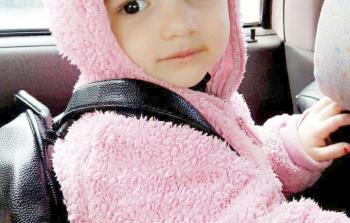 الطفلة سارة نوفل