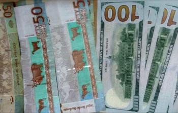 سعر بيع الدولار الواحد بلغ 53.700 جنيها