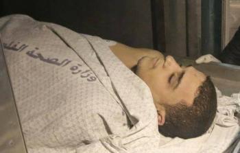 صورة أرشيفية لعبد الله وليد النامولي 