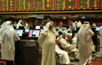 انخفضت بورصة مسقط بنسبة 0.61 بالمائة إلى 4275 نقطة