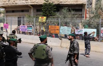 صورة أرشيفية