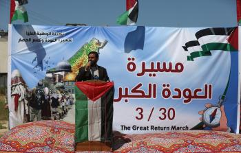 النائب مشير المصري خلال كلمة له في تظاهرة دعماً لمسيرة العودة الكبرى شرق غزة أمس (تصوير / محمود أبو حصيرة)