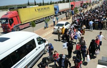 صورة أرشيفية