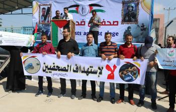 صورة جانبية من الفعالية