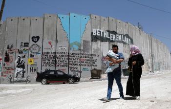 جدار الفصل العنصري (أ ف ب)