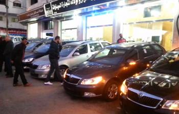 صورة أرشيفية