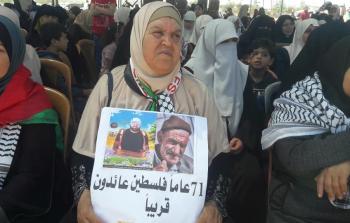 أمهات الشهداء خلال مشاركتهن في مليونية العودة 