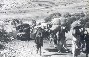 صورة أرشيفية