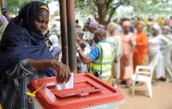 صورة أرشيفية