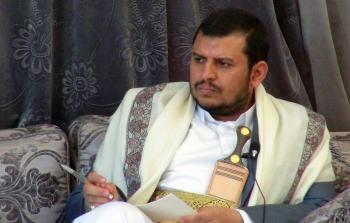 عبد الملك الحوثي زعيم جماعة 