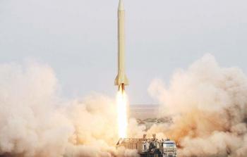 صورة تعبيرية