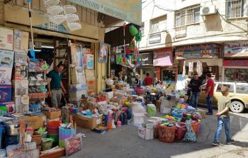 الأمر بات مزعجًا ومبالغًا فيه كثيرًا