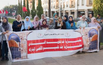 وقفة احتجاجية في المغرب نصرة للقدس (الأناضول)