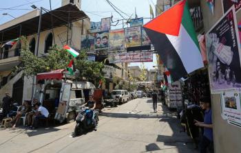 صورة أرشيفية