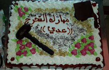 جانب من أعمال خدرج (أرشيف)