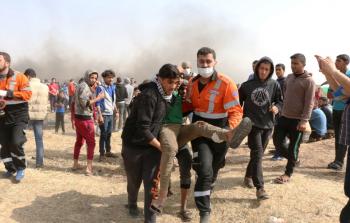 صورة أرشيفية