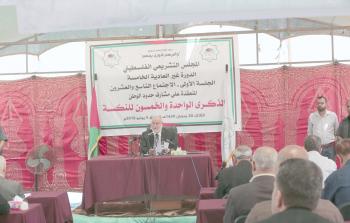 جانب من جلسة التشريعي شرق البريج أمس (تصوير / رمضان الأغا)