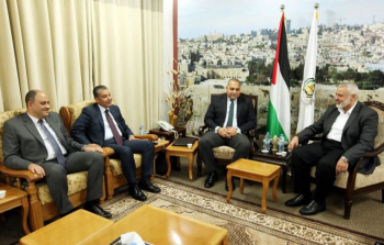 صورة أرشيفية