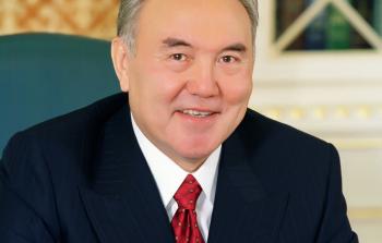  الرئيس الكازاخي نور سلطان نازارباييف