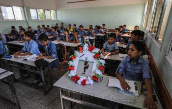 مقعد الشهيد مصبح فارغا (الأناضول)