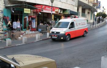 صورة تعبيرية