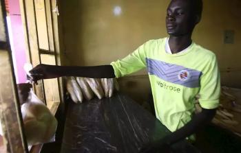 صورة أرشيفية