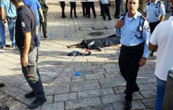 صورة ارشيفية