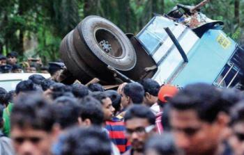 صورة تعبيرية